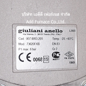 giuliani anello Mod.:70620F/6B